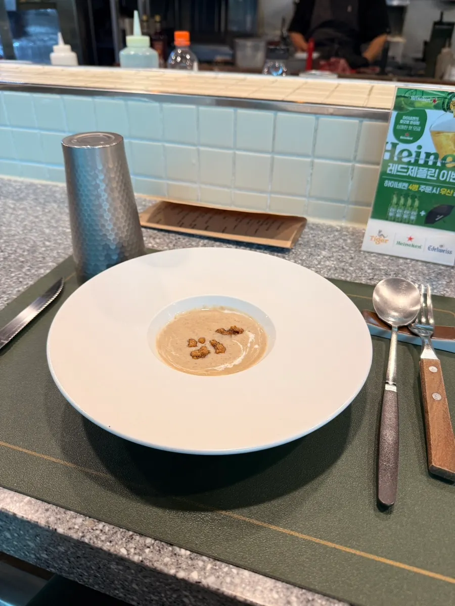 Don Tamguso's soup made with chestnut and mushroom