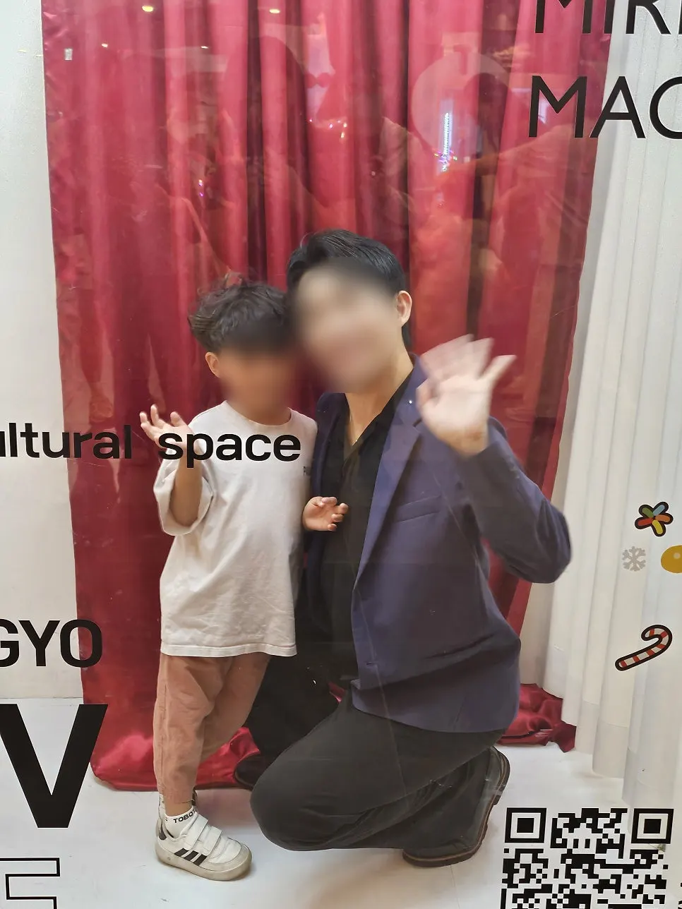 Family outing photo record at Magic & Joy Gwanggyo