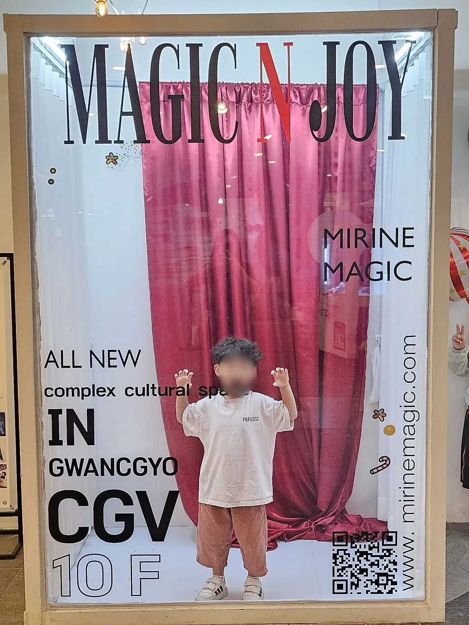 Photo zone in the Magic & Joy Gwanggyo waiting area