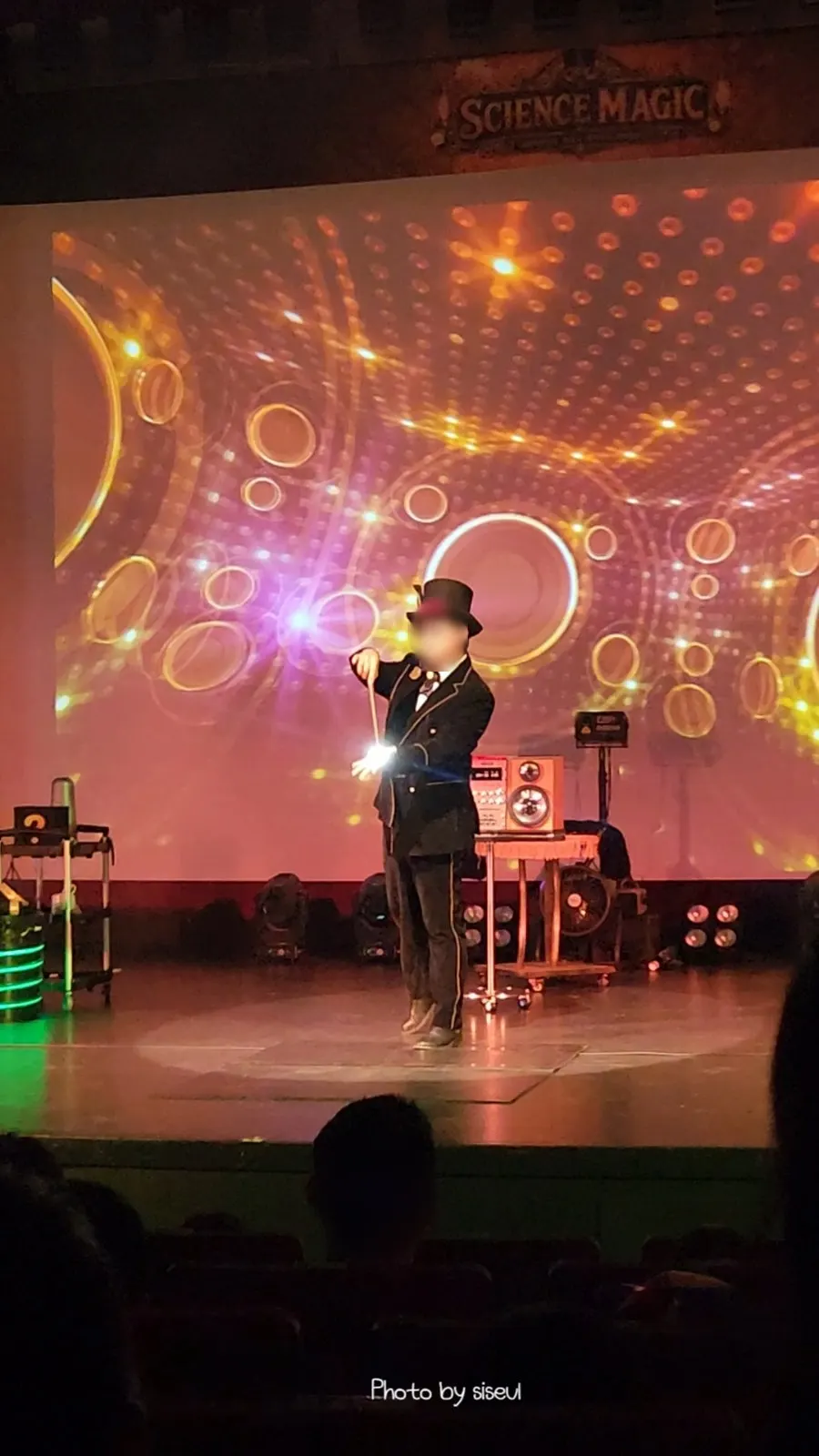 Stage moment with an object-vanishing trick