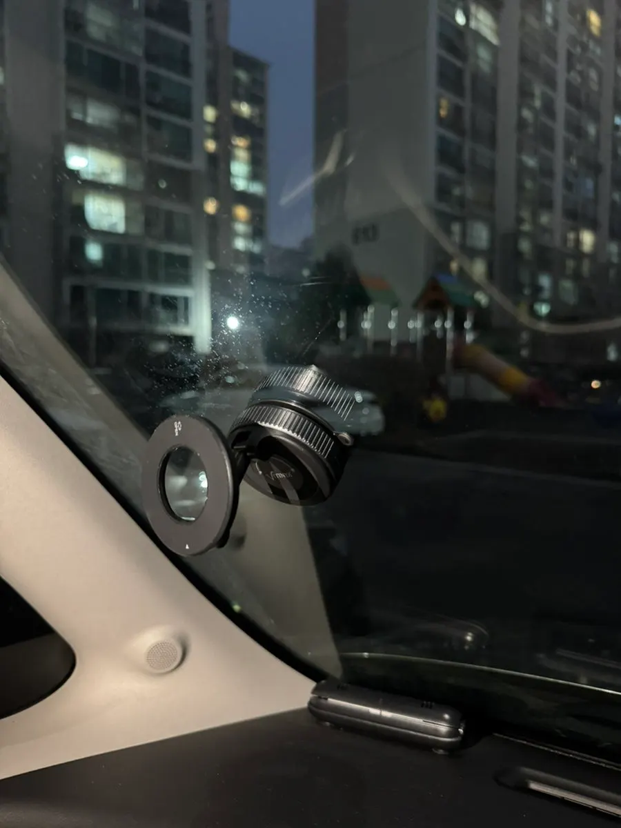 Previous car mount in use