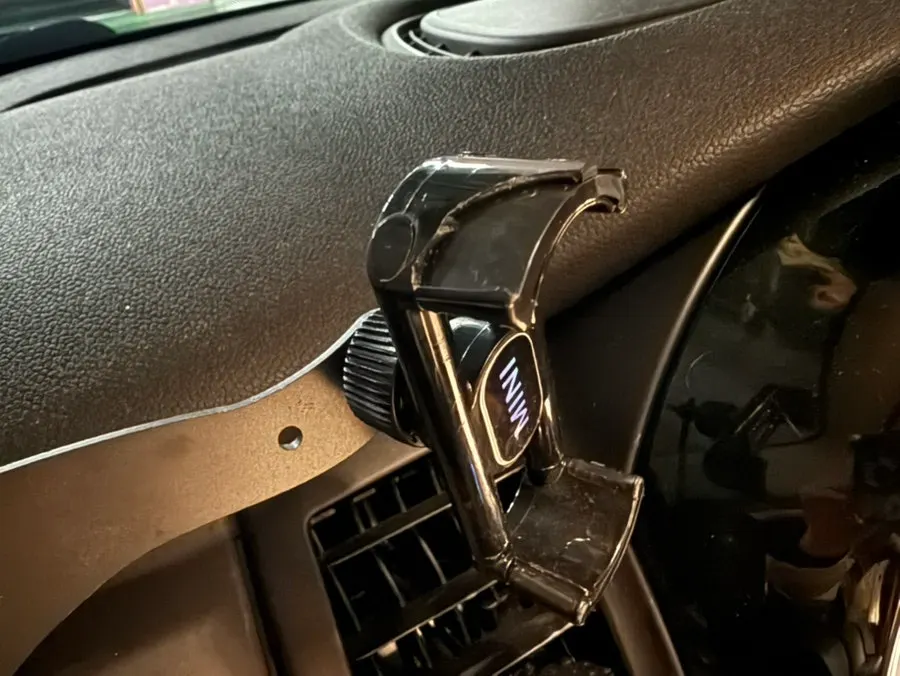 Mount position inside the car before replacement