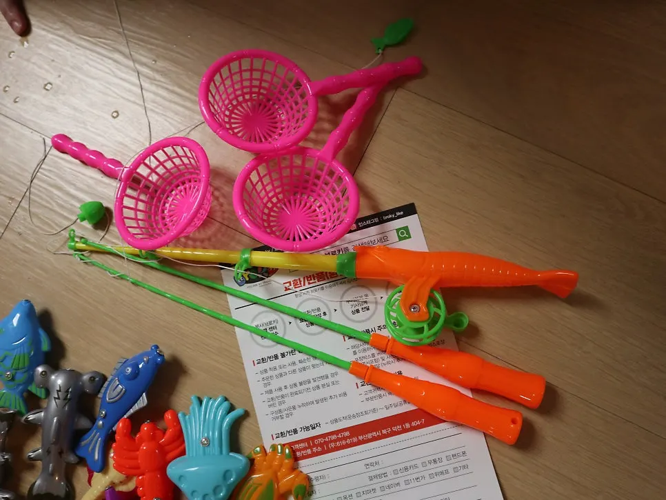 Fishing rods and landing nets included