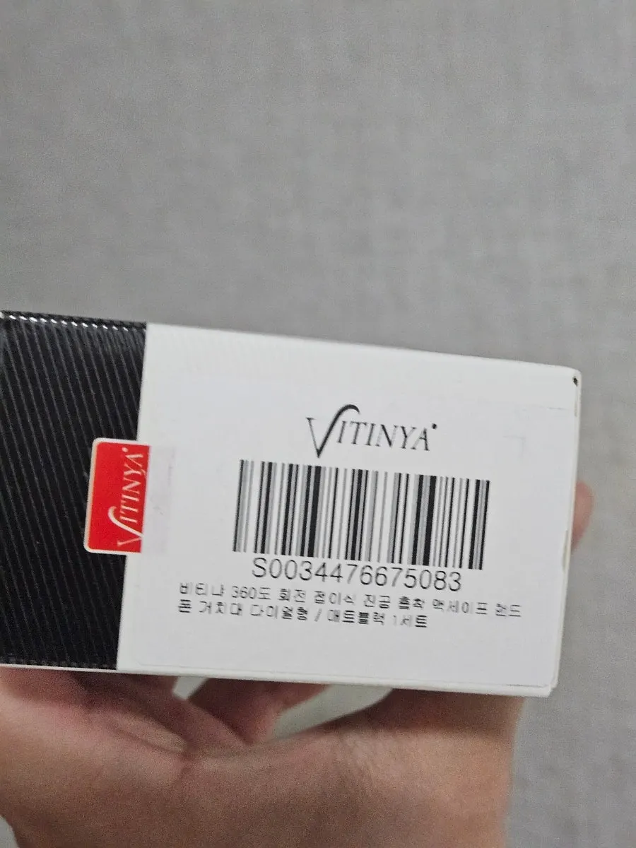 Car mount used in various locations