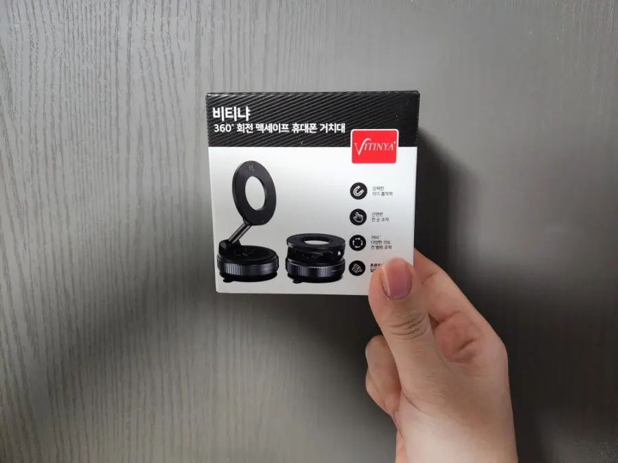 MagSafe mount available in two color options