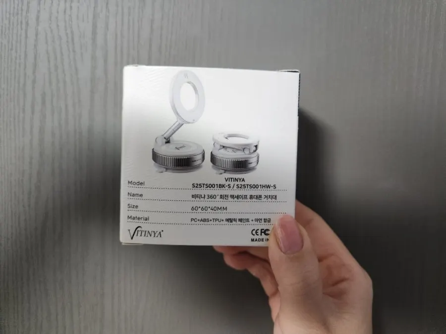 MagSafe mount after delivery