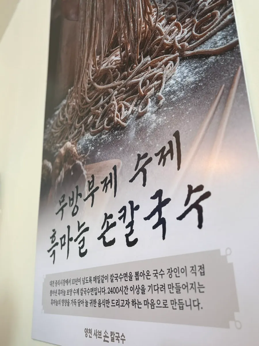 매장 내부 테이블 세팅