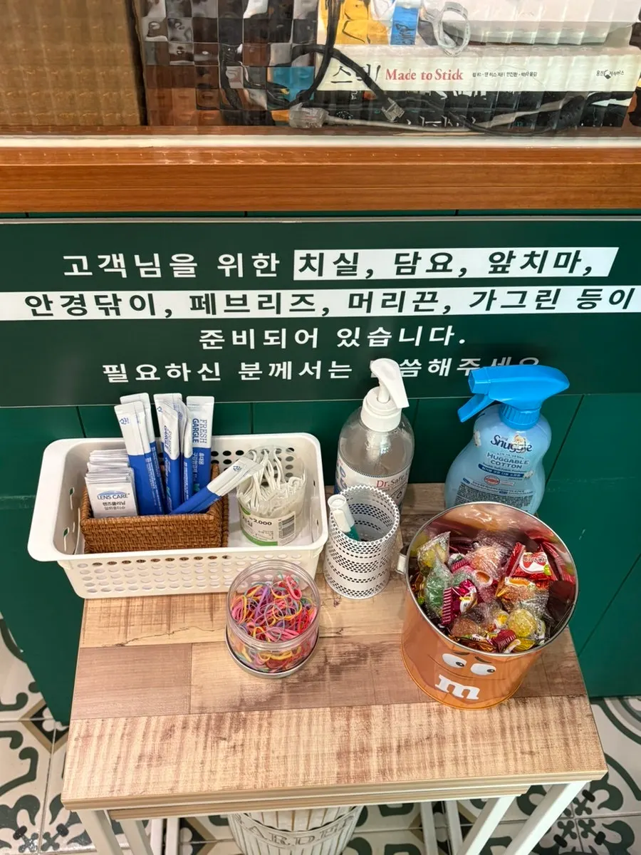 샤브칼국수 코스 마무리 모습