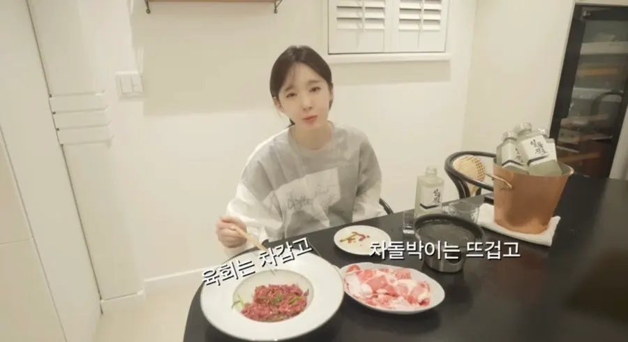 차돌박이 육회쌈 클로즈업