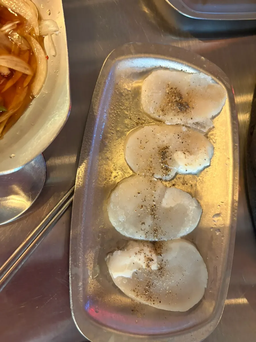 기버터오일 바른 관자세트
