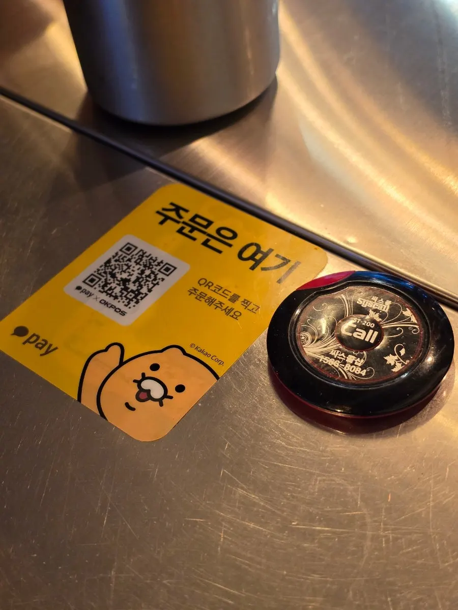 차돌그릴 숯불고기 메뉴