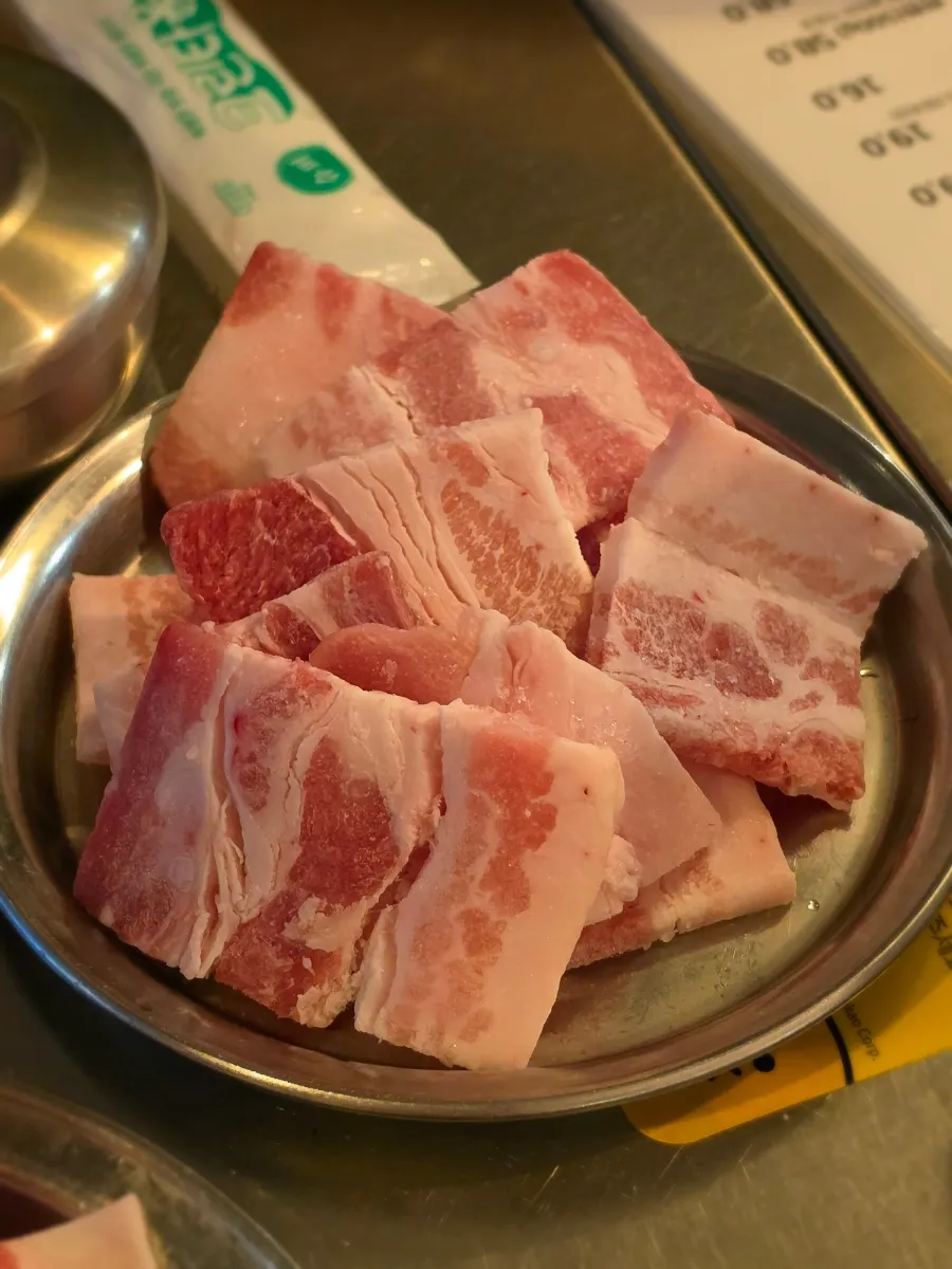 숯불 급냉삼겹살 메뉴