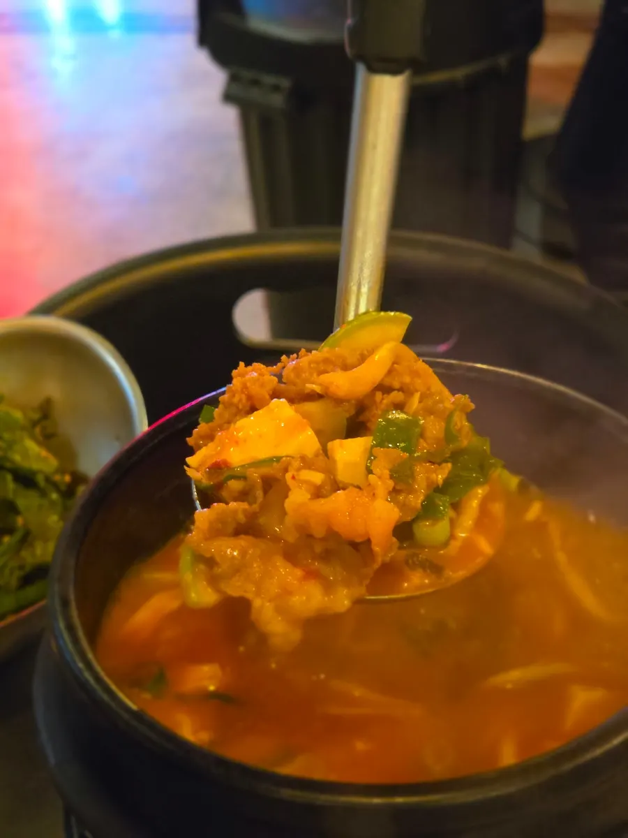 차돌 고추장찌개 주문