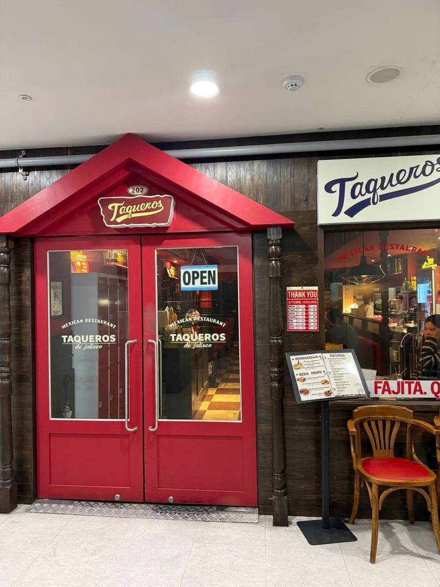 Exterior of Taqueros Magok Main Branch