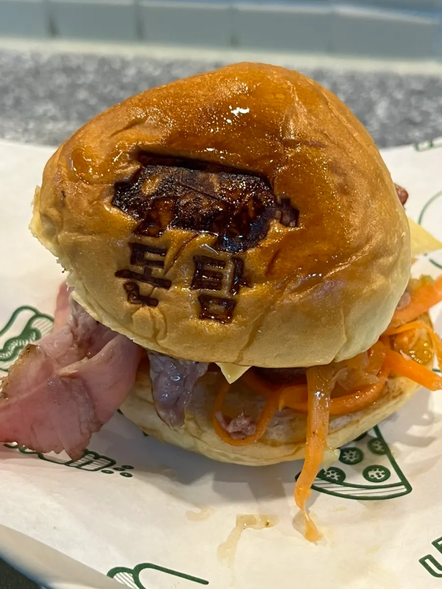 Handmade burger with jambon and onion