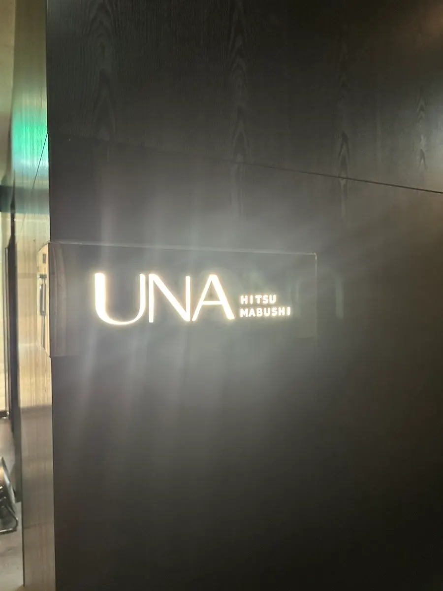 Una Magok location at K Square Magok Tower 2
