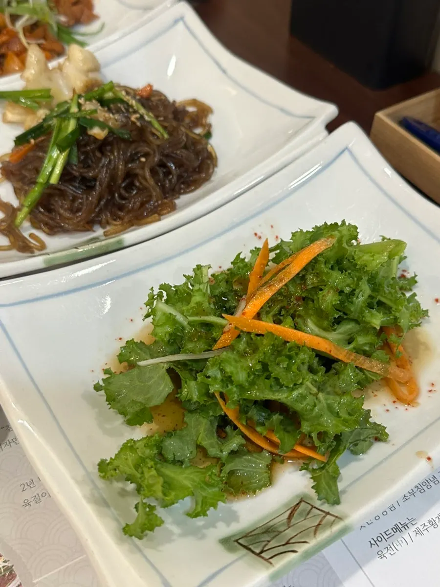 Set meal arranged with several Korean dishes