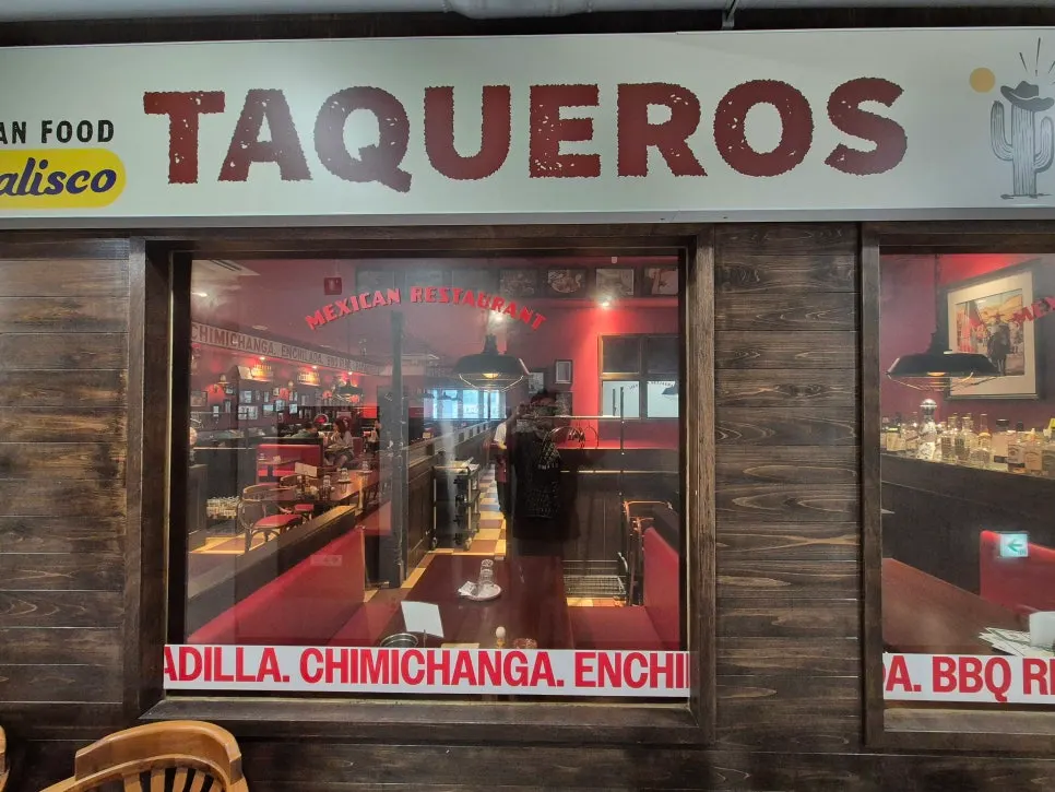 ภาพเริ่มต้นการไป Taqueros Magok Main Branch