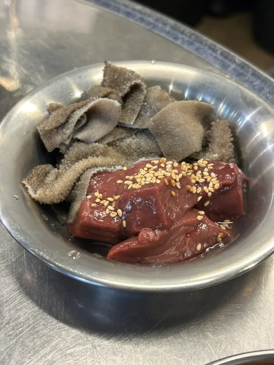 Gopchang cooking to a golden brown