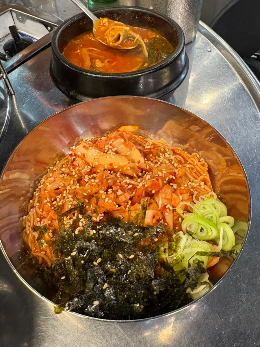 Mini gopchang stew included with the set