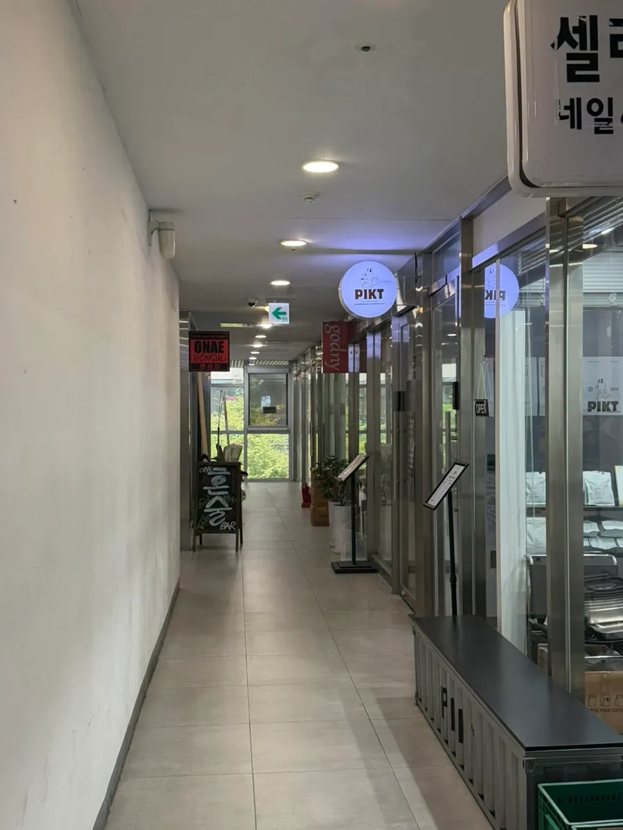 Café visited after a Seoul Botanic Park date
