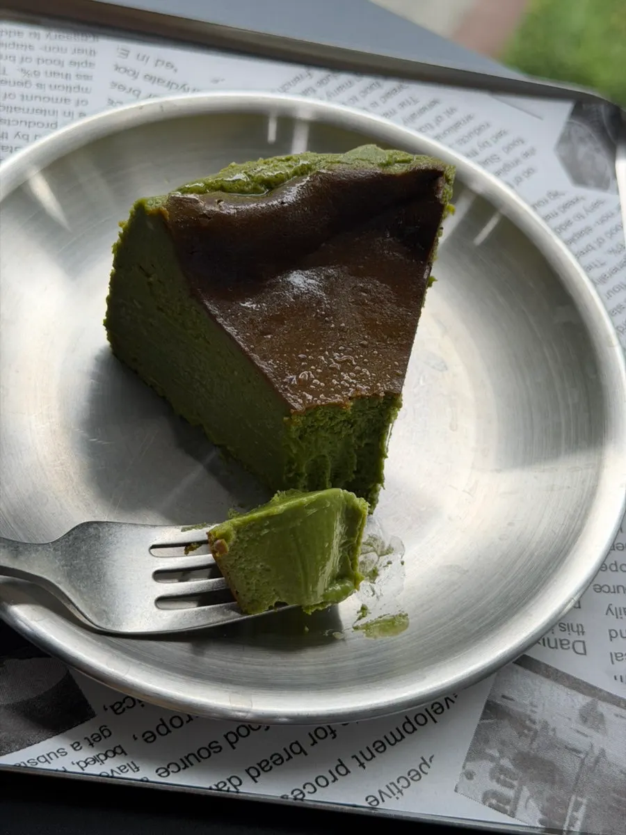 Kyoto matcha Basque cheesecake
