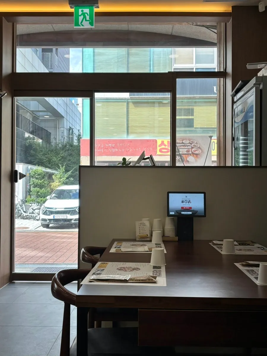 Mikodam interior lit with warm indirect lighting