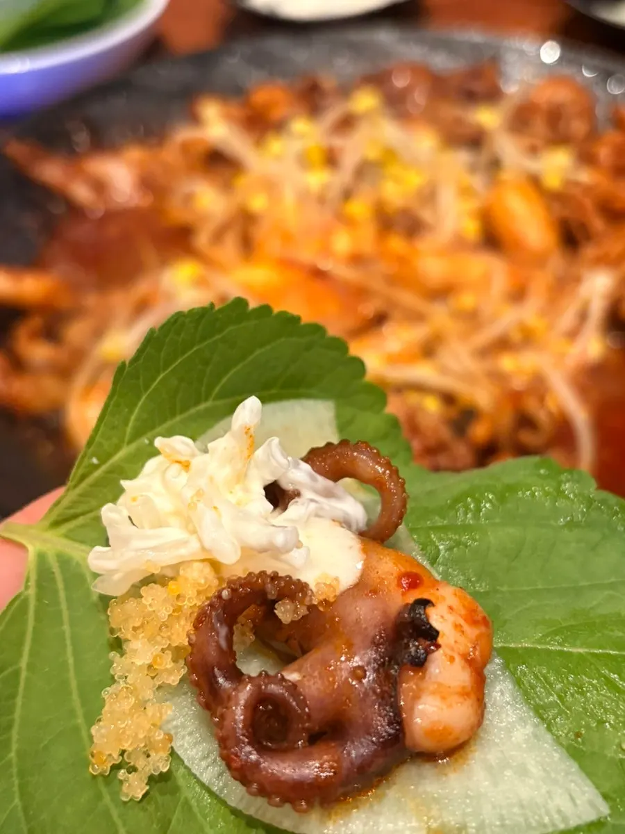 깻잎과 무쌈 곁들임 안내
