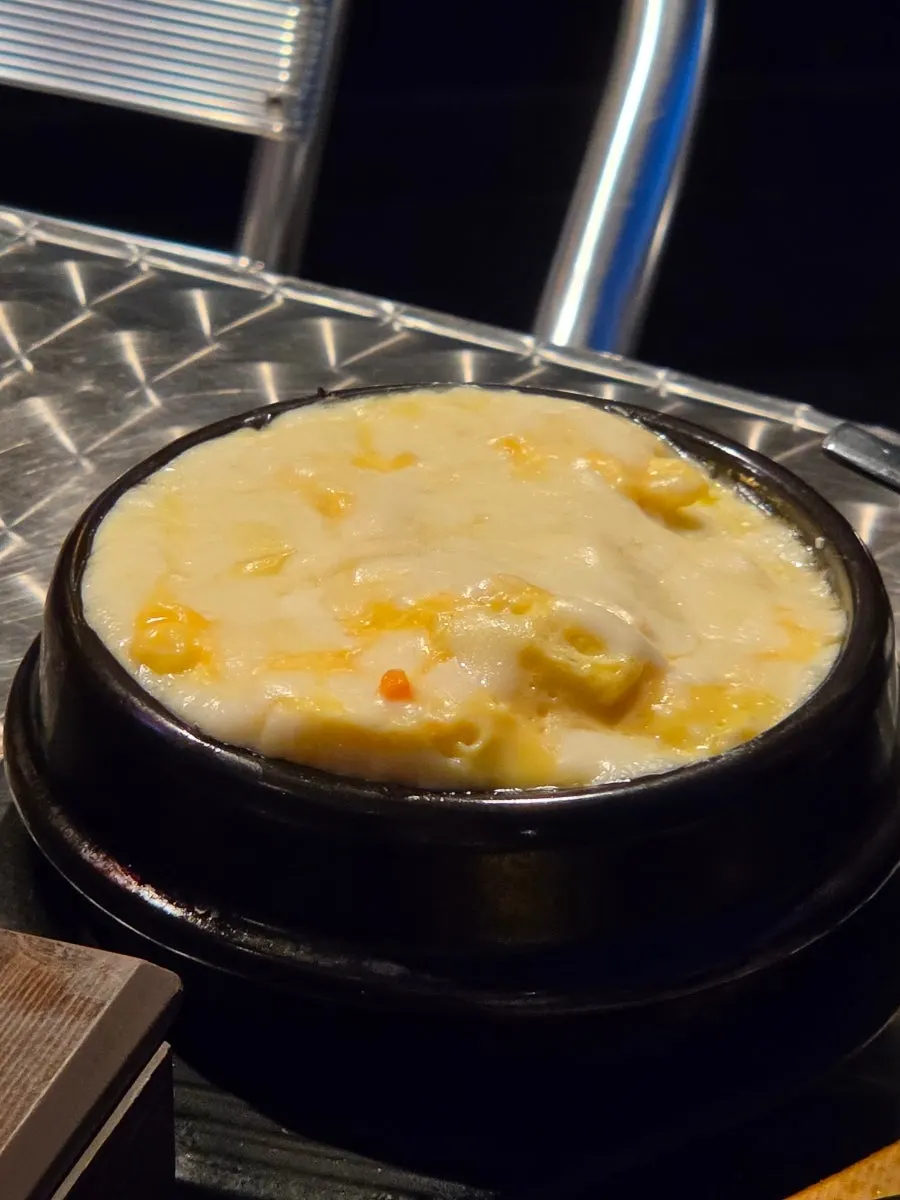 매운맛 쭈꾸미 메뉴