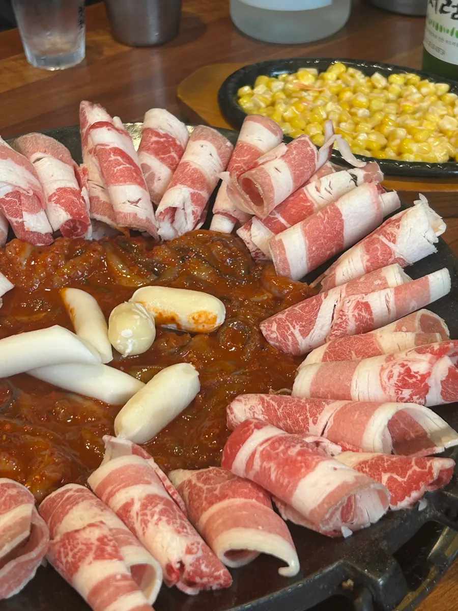 Jjukkumi with assorted ingredients
