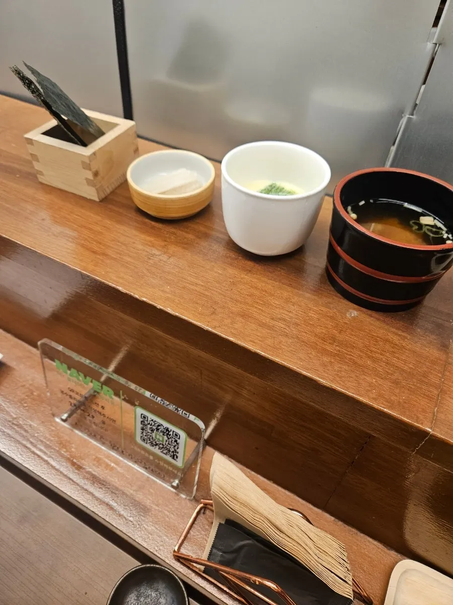 프리미엄 카이센동과 아부리동 주문
