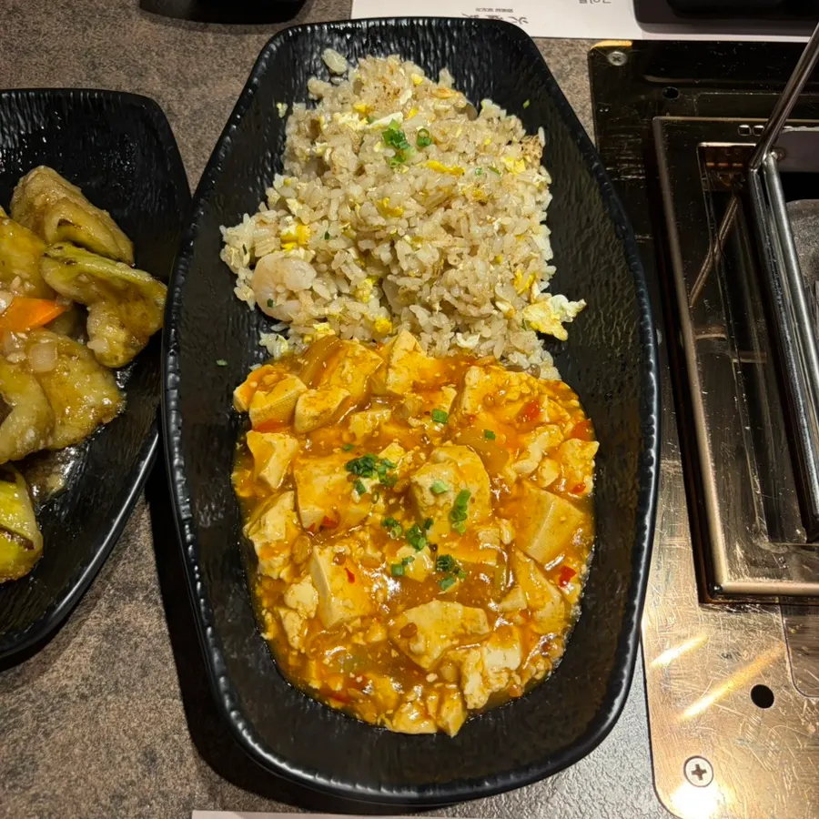 마파 볶음밥