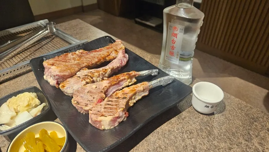 프렌치렉과 숄더렉 양갈비 사진