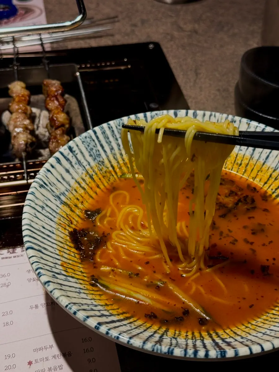 마무리 메뉴 화로담 온면