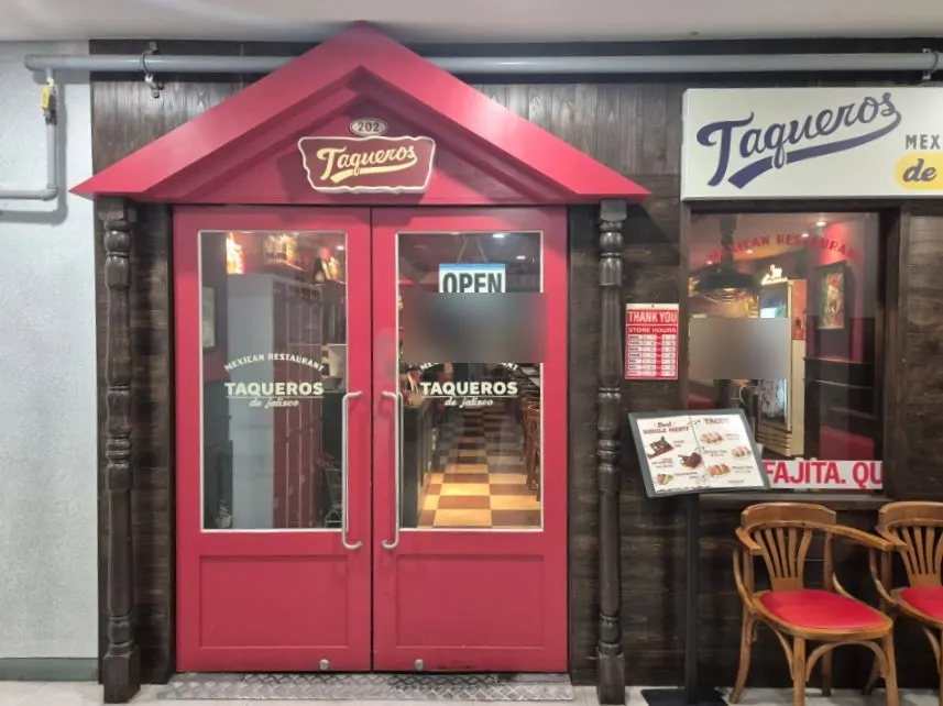 Entrance of Taqueros on the 2nd floor of Magok GMG Tower
