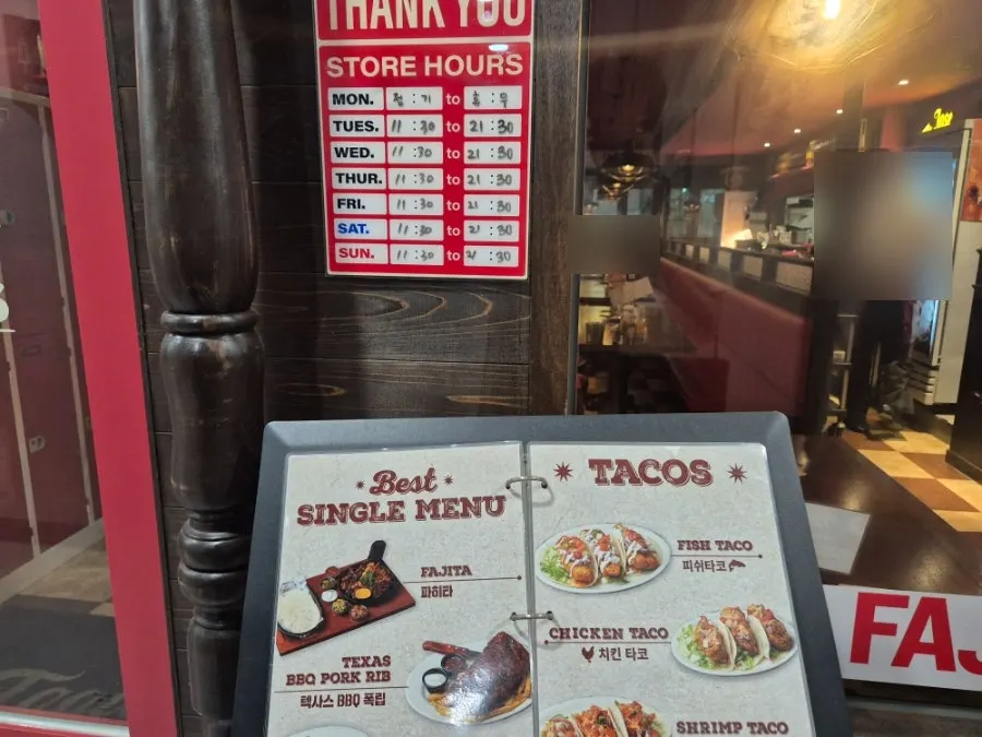 Waiting seats set up outside Taqueros