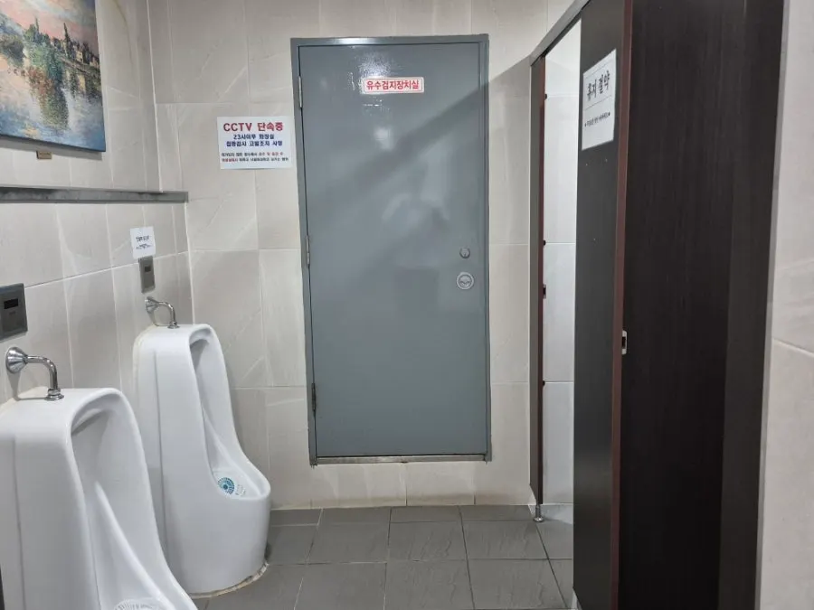 Entrance to the gender-separated restroom outside in the mall