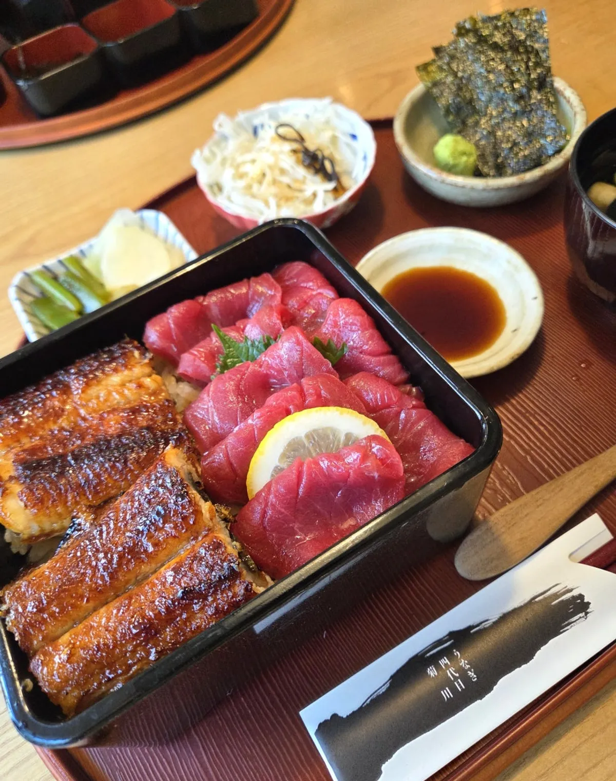 마곡 원그로브 우나기 욘다이메 키쿠카와 대표 사진