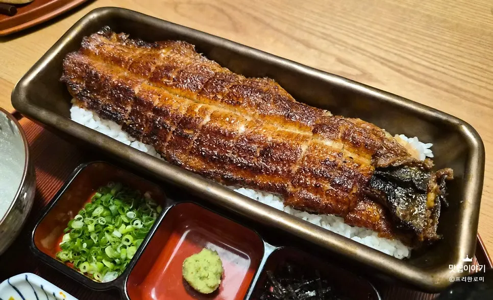 Ilpum hitsumabushi filled with tare-glazed eel