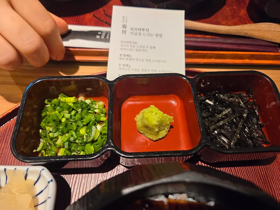 Bowl of tender eel flesh and rice