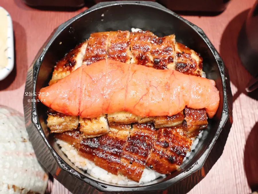 Close-up of the mentaiko hitsumabushi