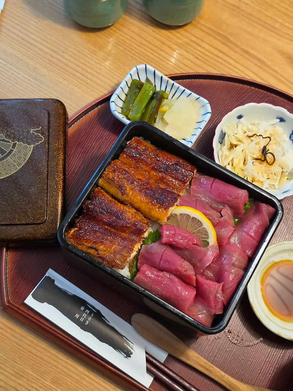 마곡 원그로브 우나기 욘다이메 키쿠카와 세로 컷