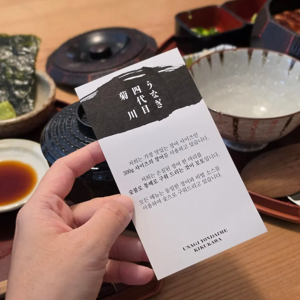 주말 마곡 원그로브 나들이 풍경