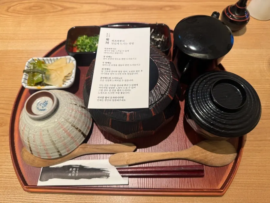 Open, airy dining hall at Kikukawa One Grove Branch