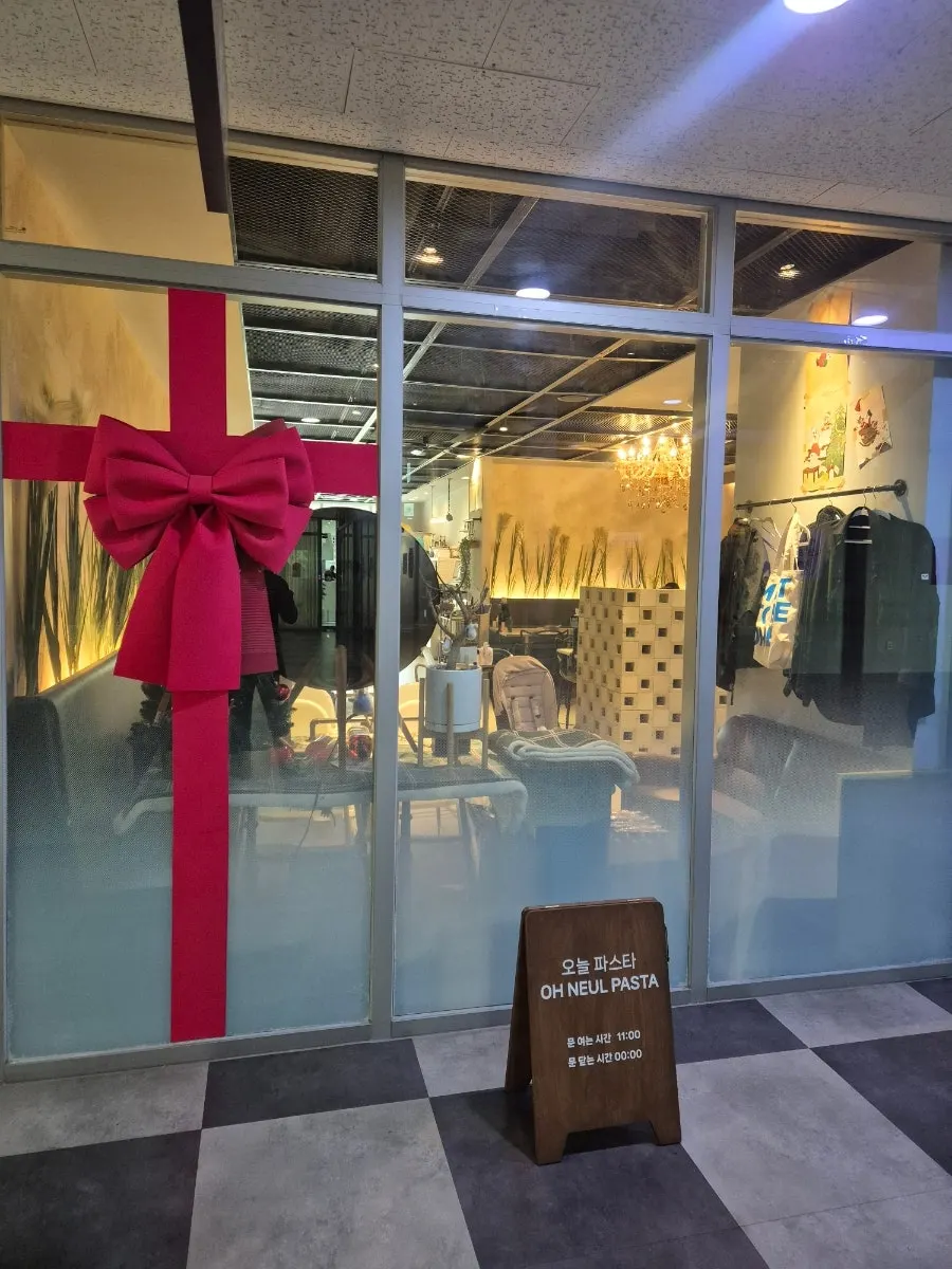 Location guide for Oneul Pasta Magok Branch
