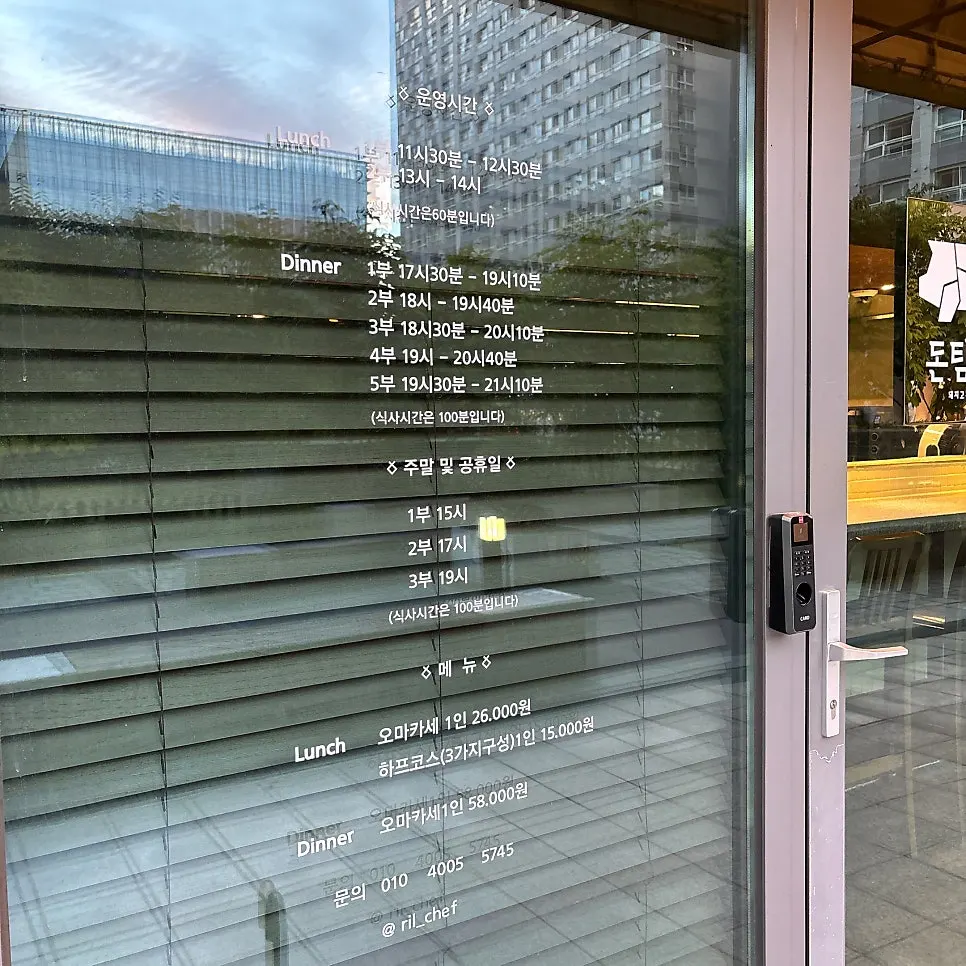 돈탐구소 예약 회차 안내