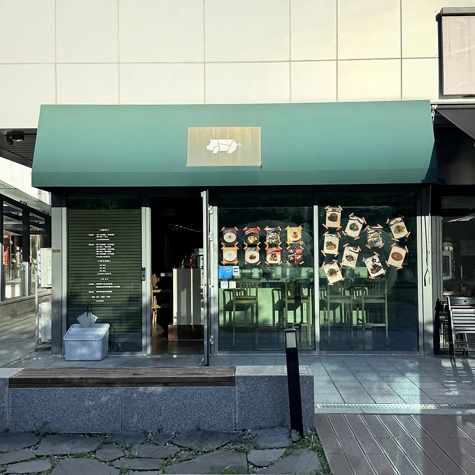 Exterior of Don Tamguso