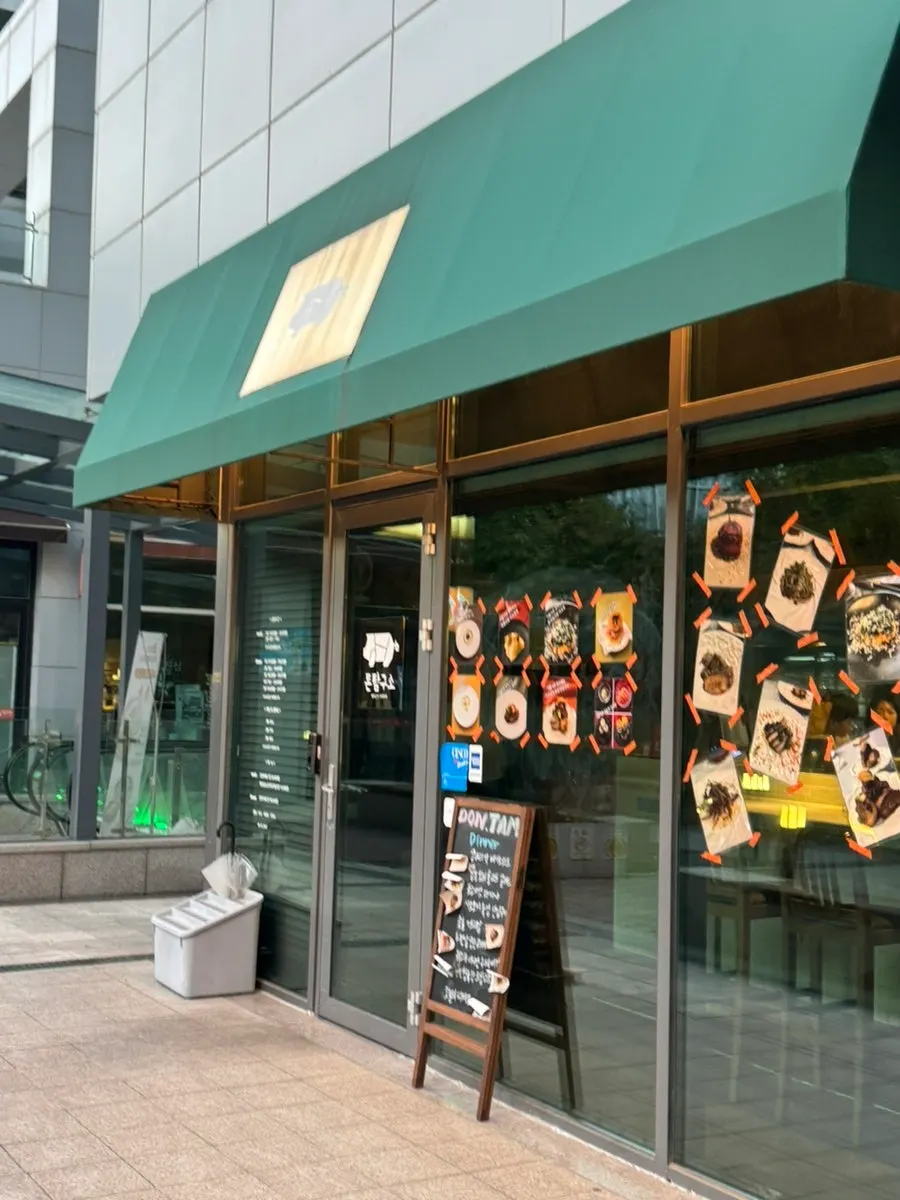 豚探究所晚餐套餐与店铺利用信息