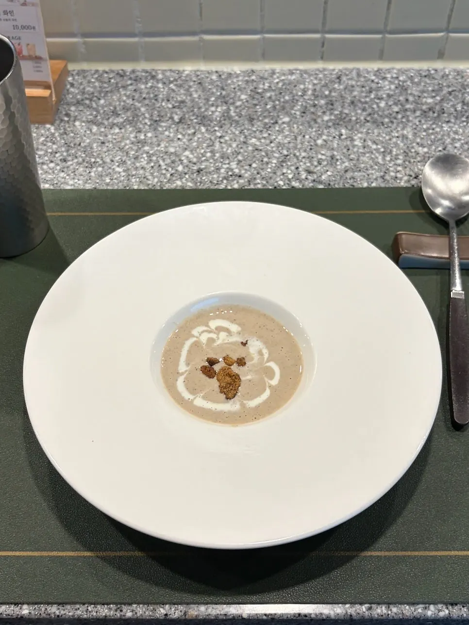 Chestnut and cremini mushroom soup, the first course