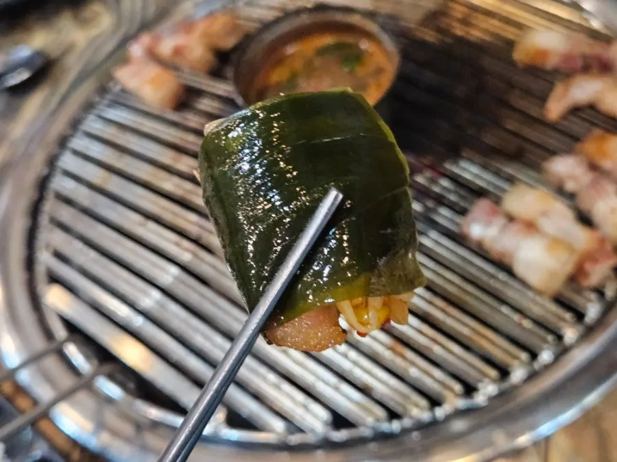 Meljeot eaten with ogyeopsal